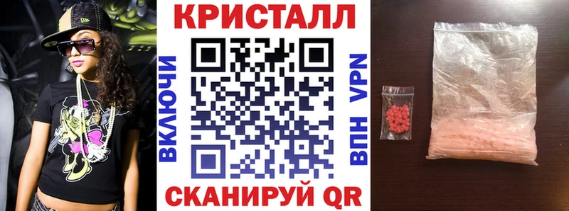 АМФ 98% Вязьма