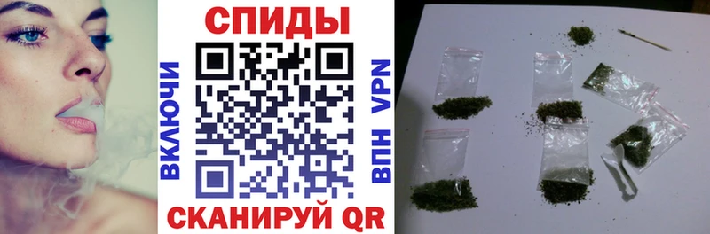 гидра ONION где продают Вязьма Бутират GHB