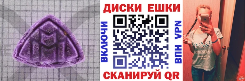 Экстази DUBAI  продажа наркотиков  Вязьма 
