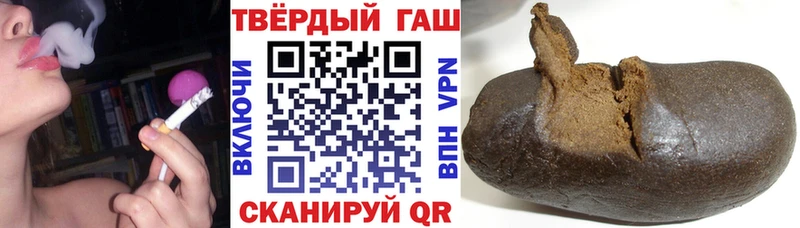 Гашиш AMNESIA HAZE  продажа наркотиков  Вязьма 