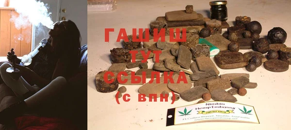 таблы Белоозёрский