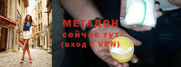 таблы Белоозёрский