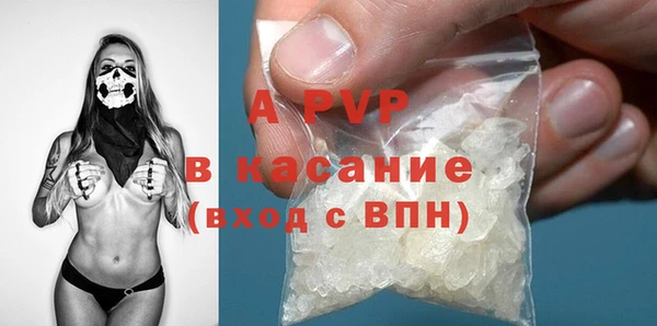 таблы Белоозёрский