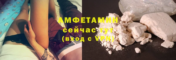 винт Белокуриха