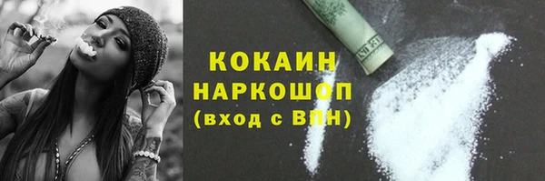 таблы Белоозёрский
