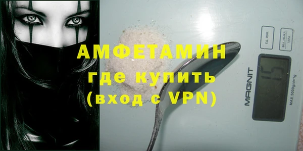 винт Белокуриха
