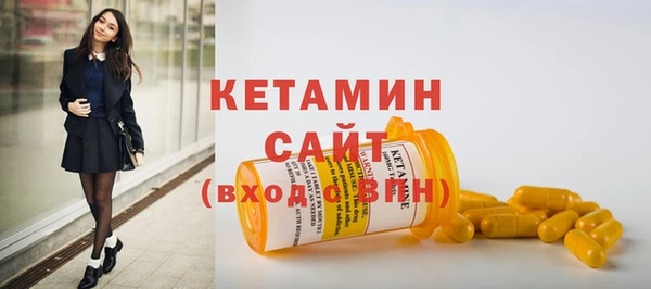 таблы Белоозёрский