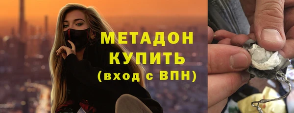 таблы Белоозёрский