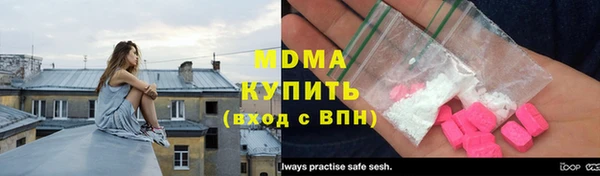 таблы Белоозёрский