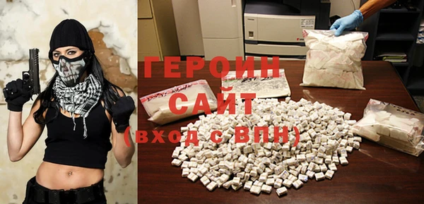 мяу мяу мука Беломорск
