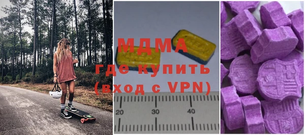 мяу мяу мука Беломорск