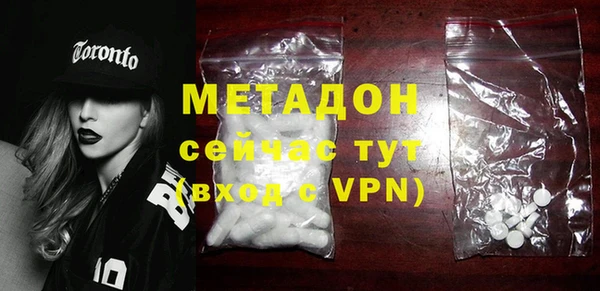 таблы Белоозёрский