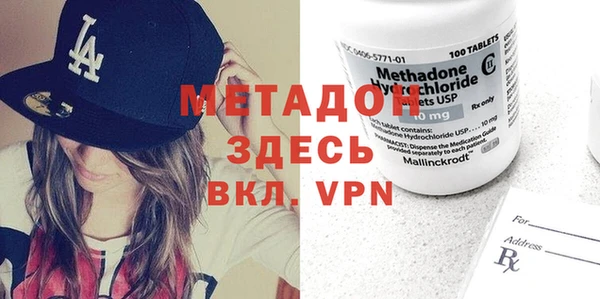 винт Белокуриха