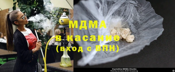 таблы Белоозёрский