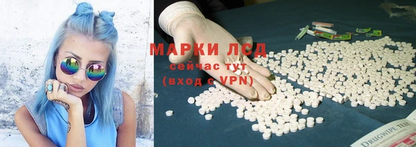 винт Белокуриха