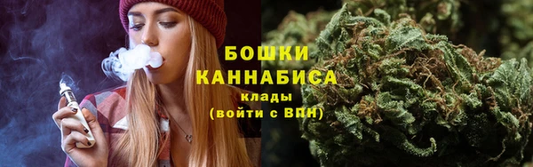 таблы Белоозёрский