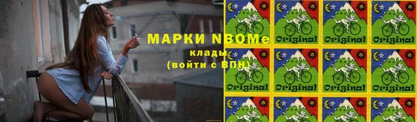 таблы Белоозёрский