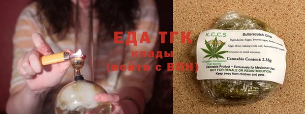таблы Белоозёрский