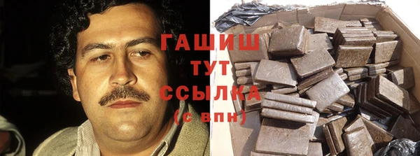 мяу мяу мука Беломорск