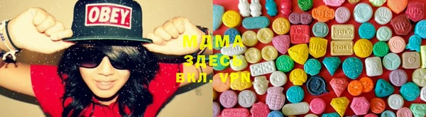 винт Белокуриха