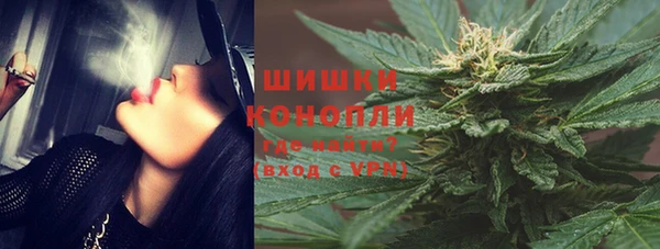 таблы Белоозёрский
