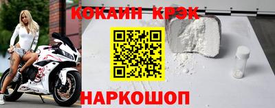 прущая мука Ачхой-Мартан