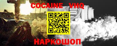 прущая мука Аша