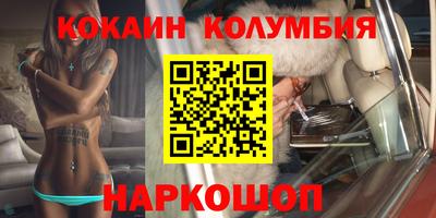 прущая мука Аша