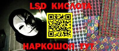 прущая мука Ачхой-Мартан