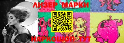 прущая мука Аша