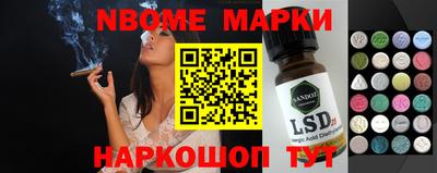 прущая мука Ачхой-Мартан