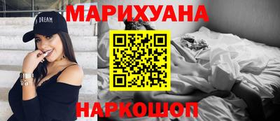прущая мука Ачхой-Мартан