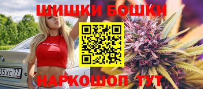 прущая мука Аша