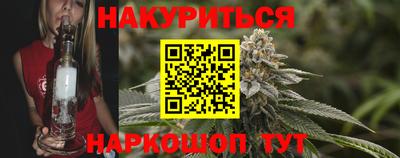 прущая мука Аша