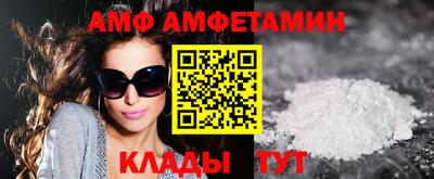 прущая мука Ачхой-Мартан
