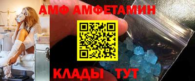 прущая мука Ачхой-Мартан