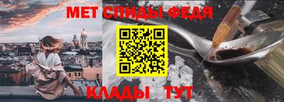 прущая мука Ачхой-Мартан