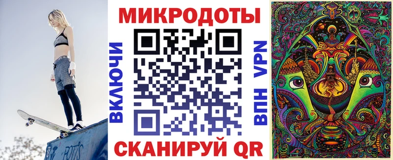 Псилоцибиновые грибы мицелий  где продают наркотики  Вязьма 